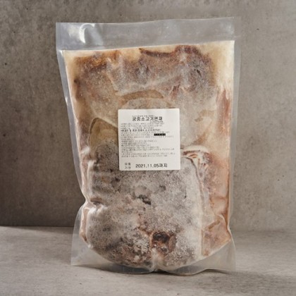 궁중 소고기 편채 호주산 2kg